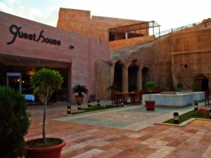 Petra Guest House