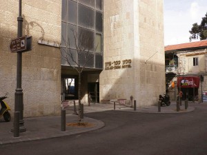 Kikar Zion