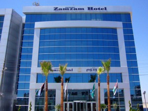 Zamzam Towers Hotel