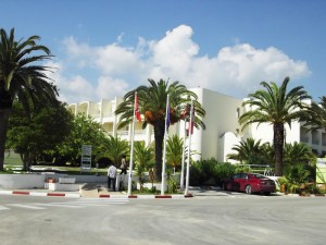 Omar Khayam Hotel