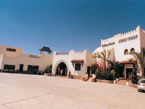 Al Diwan Hotel