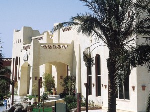 Hauza Mandarin Hotel