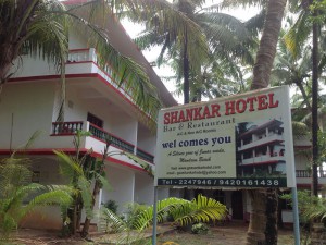The Sunset Shankar