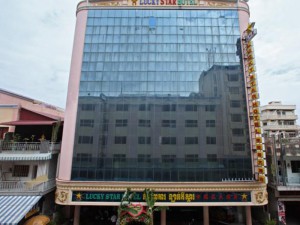 Lucky Star Hotel
