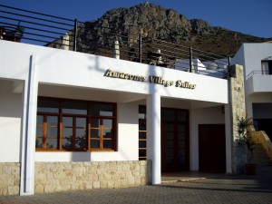 - Amazones Village & Suites