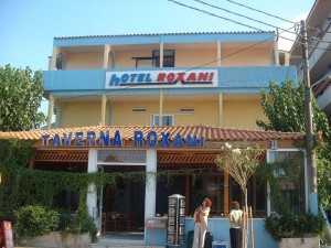 -Roxani Hotel