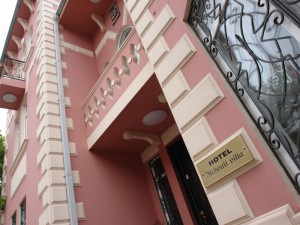 Rcheuli Villa 