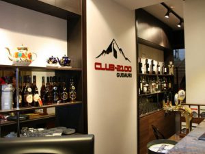 Club-2100